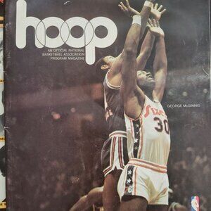 Hoop ABA Basketball Program 1976